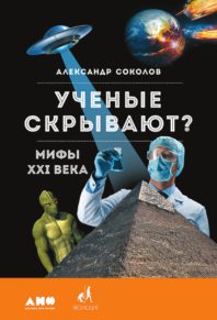 «У нас получается отличная книжная программа»