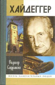 Палимпсесты Татьяны Баскаковой