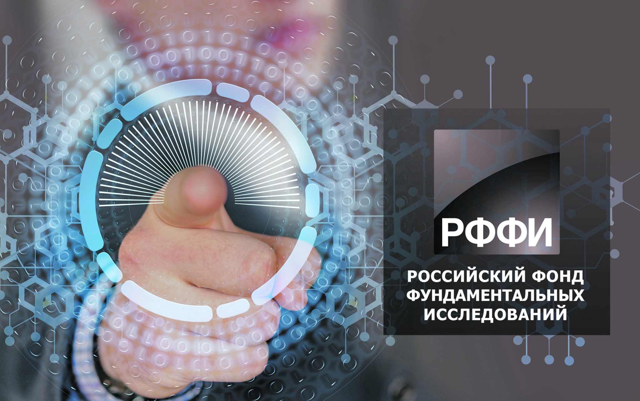 Российско-индийский конкурс международного сотрудничества (2020 год) - КГАВМ