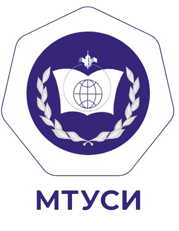 Мтуси информатика. МТУСИ. МТУСИ лого. Герб МТУСИ. МТУСИ университет в Москве