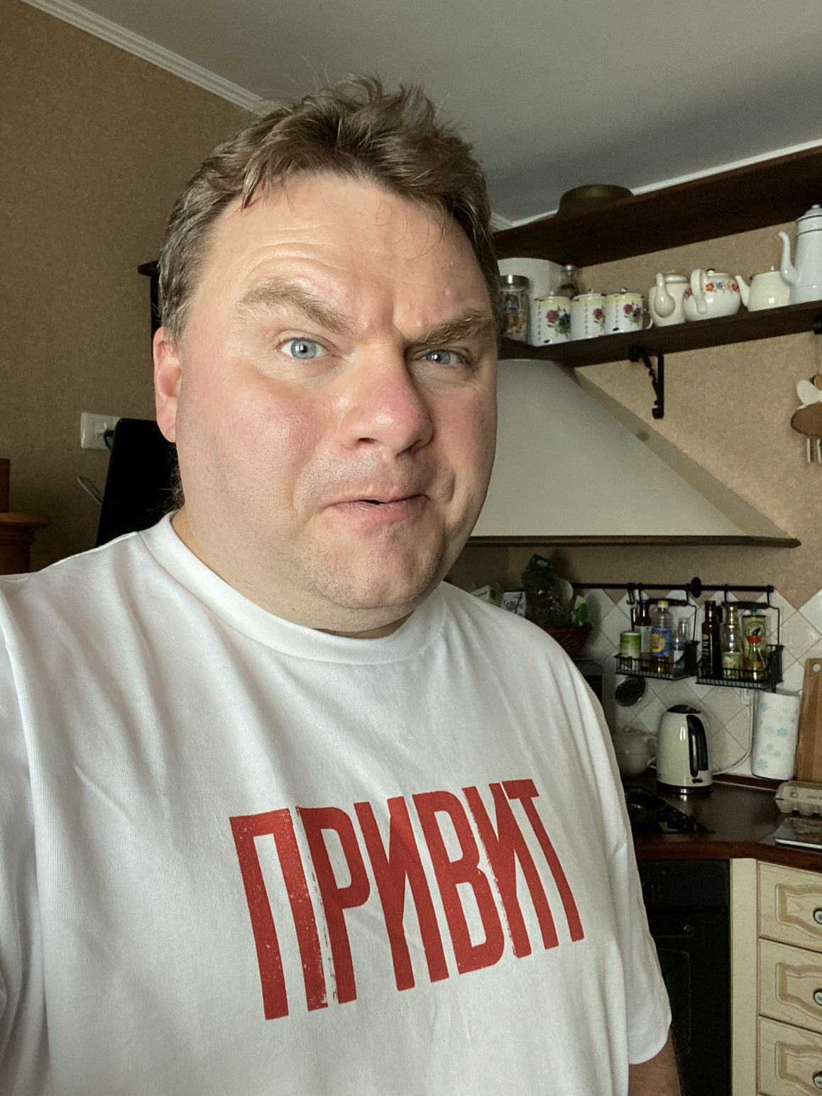 Брекфаст шоу ютуб сегодня плющев прямой эфир