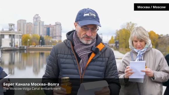 Москва. Берег канала Москва-Волга