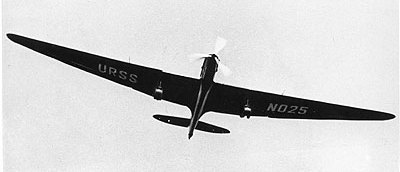 АНТ-25 в полете (tupolev.ru)