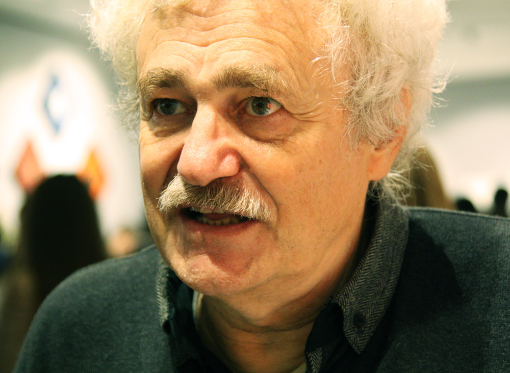 Фото Valerij Ledenev («Википедия»)