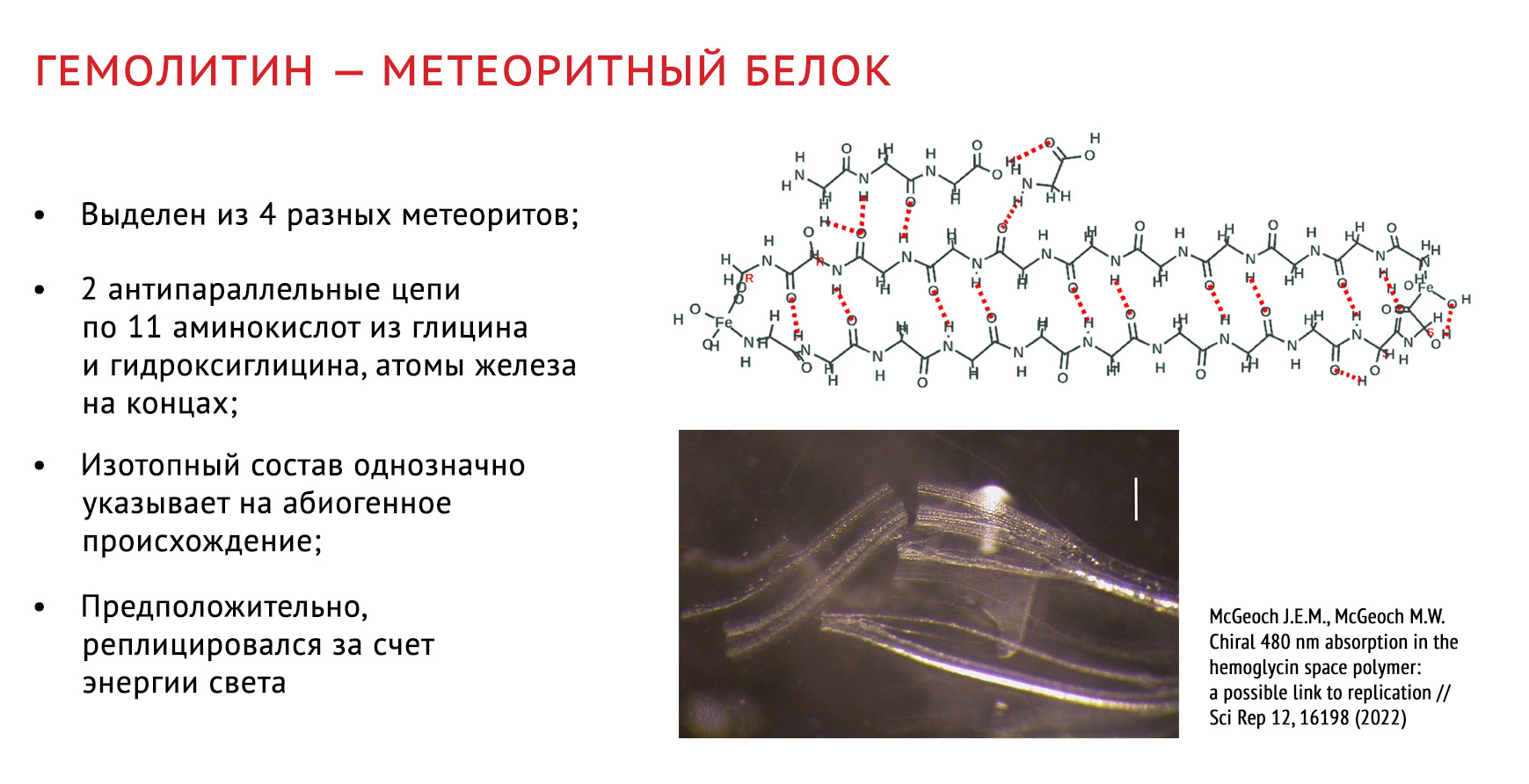 Рис. 2 Рис. 2