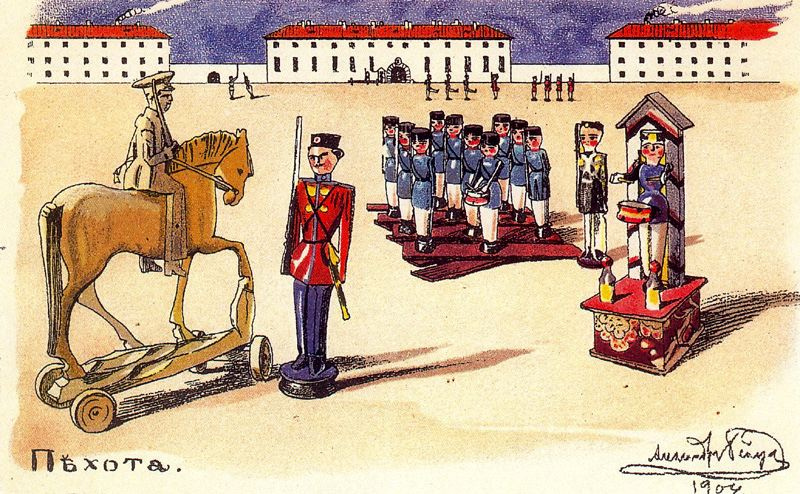 Рисунок Александра Бенуа (1870–1960)
