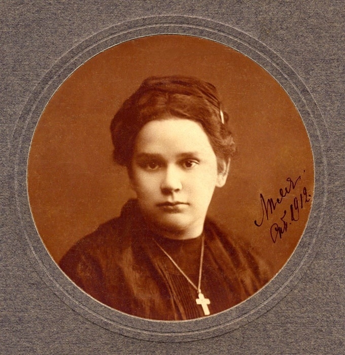 Е. И. Дмитриева. Фото до 1912 года