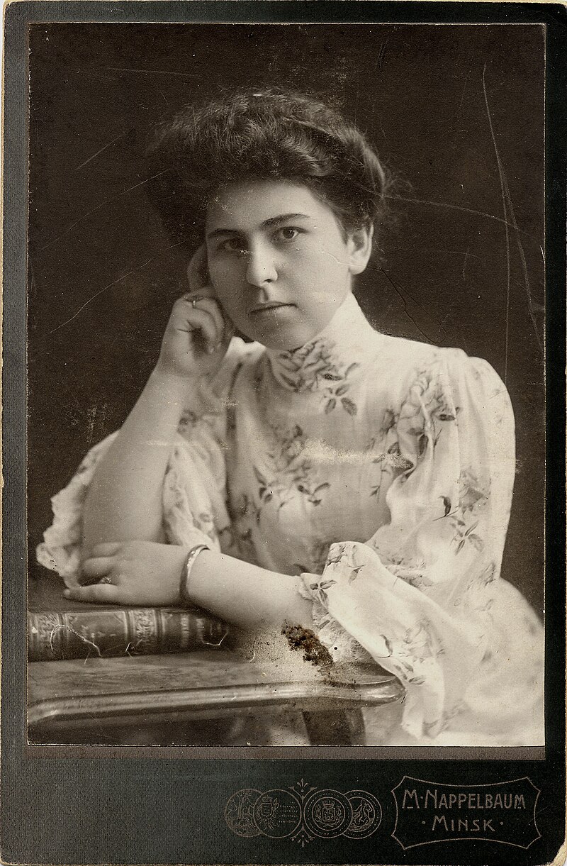 Моисей Наппельбаум. Портрет А. Дашкевич. 1910 год