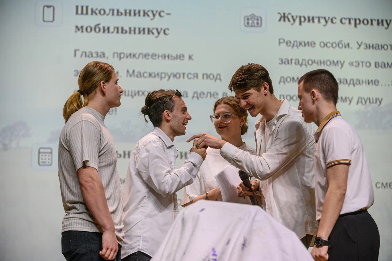 «БОГИ» из Гимназии им. Пушкова: уже одиннадцатиклассники
