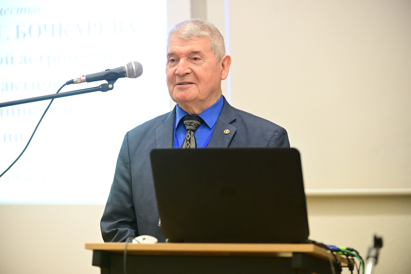 Антон Михайлович Черепащук