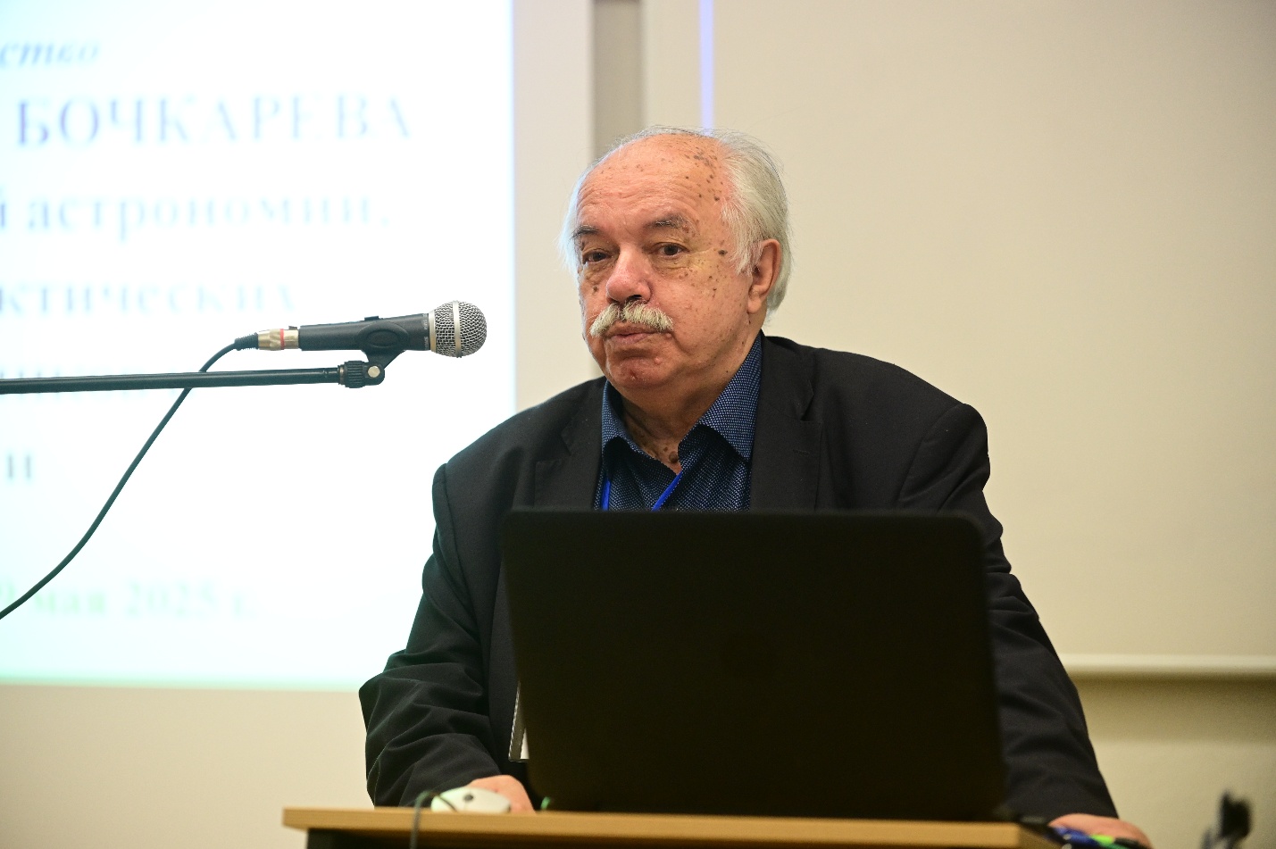 Николай Николаевич Самусь