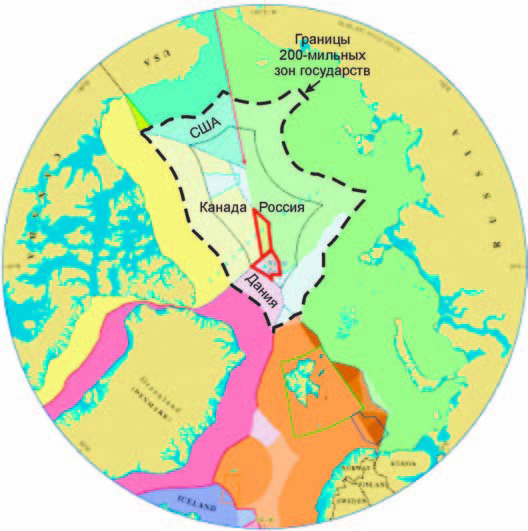 Рис. В2. Государства Арктического региона, распространение их 200-мильных зон и потенциальные зоны за пределами 200 миль, на которые могут претендовать эти государства. Красным жирным цветом выделены спорные регионы между Канадой, Данией и Россией. Схема взята с сайта www.dur.ac.uk/ibru/resources/arctic/ Исследовательского центра международных границ Даремского университета (IBRU, Durham University).