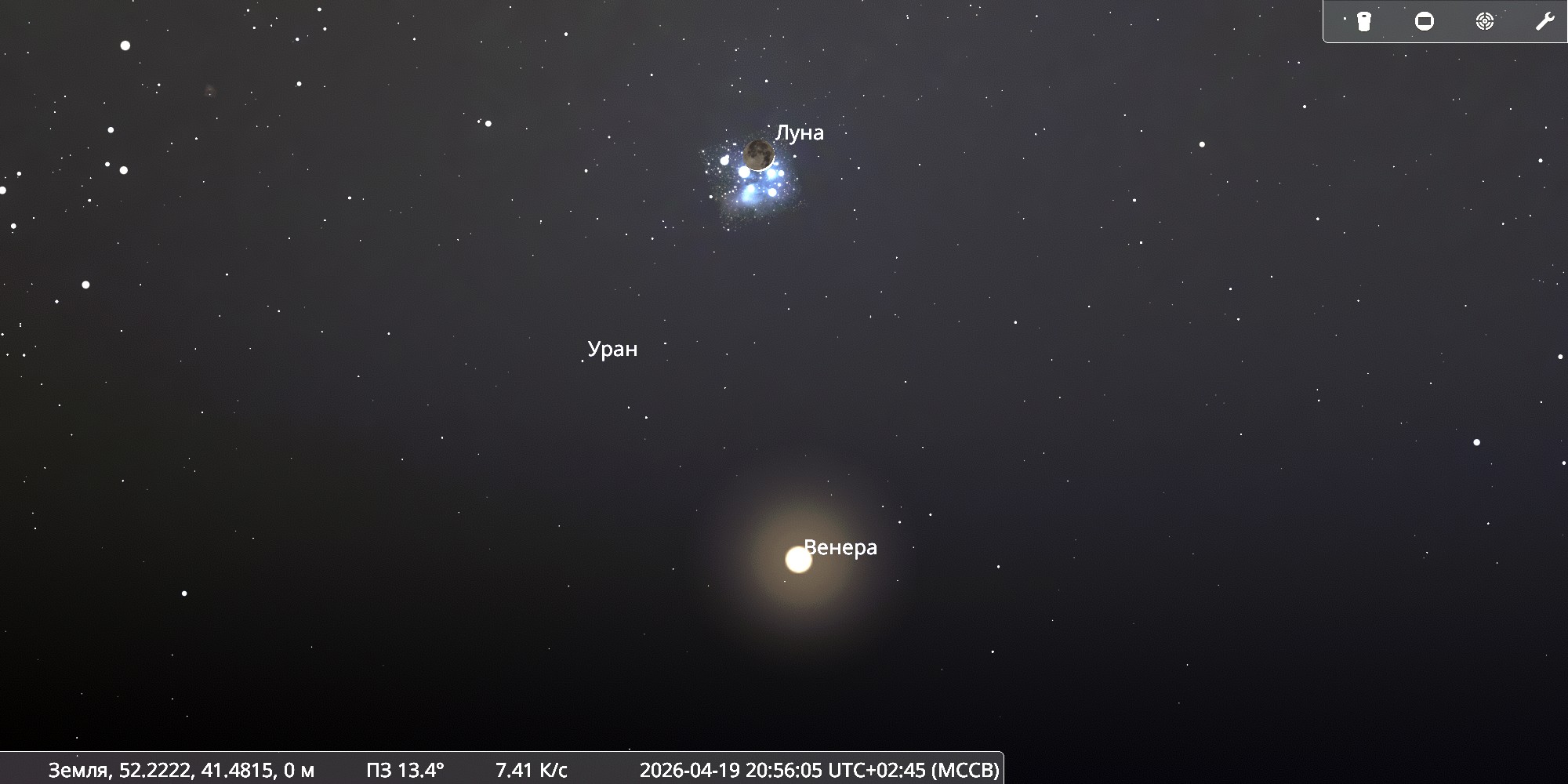 Сближение Луны и Венеры 19 апреля 2026 года. Компьютерный планетарий Stellarium