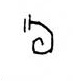461-0001 Летние облака
