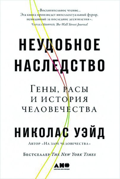 Книжное лето