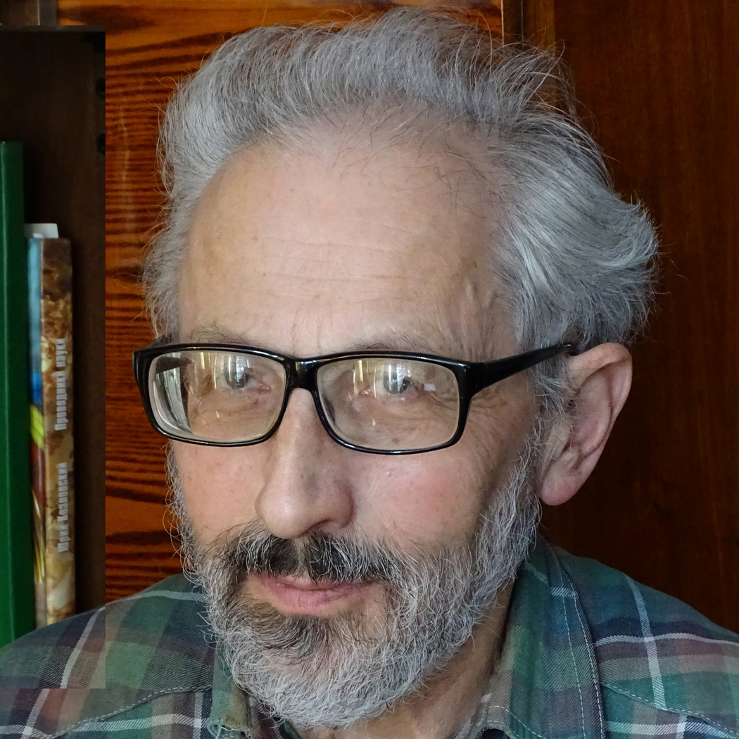 Лев Ингель