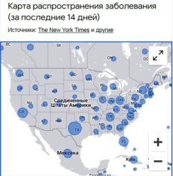 covid-19_on_us_map_22sep2021.jpg