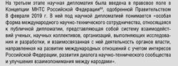 img_20240720_012343_721