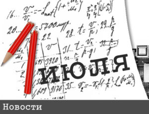 Еще раз о недопустимости досудебных арестов